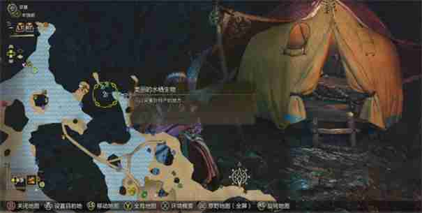 怪物猎人荒野瑰丽盾章菊螺怎么钓
