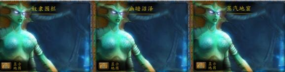 魔兽世界wlk头部附魔在哪买 wlk头部附魔购买位置分享