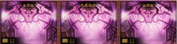 魔兽世界wlk头部附魔在哪买 wlk头部附魔购买位置分享
