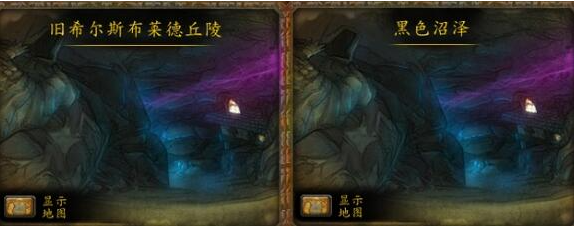 魔兽世界wlk头部附魔在哪买 wlk头部附魔购买位置分享
