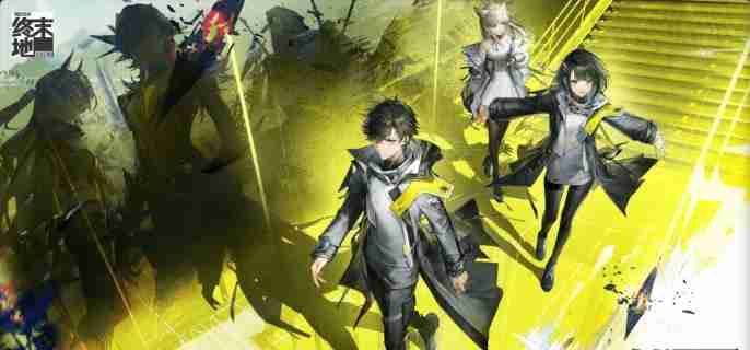 明日方舟终末地坞怎么开启 坞开启方法