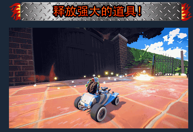 Hot Rod Mayhem：点燃你的竞速激情