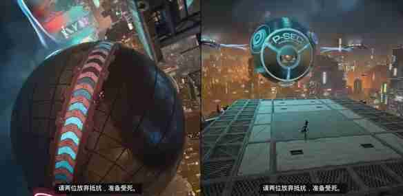 双影奇境停车管理员怎么打