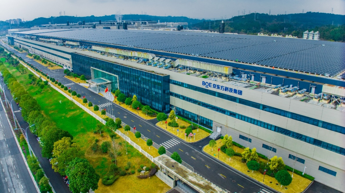 京东方Ａ：lcd tv面板价格预计3月将延续涨势