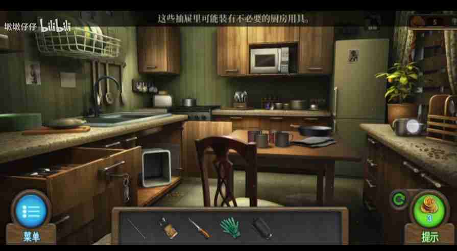 密室逃脱7环游世界第三章锁着的公寓怎么过 第三章锁着的公寓通关攻略