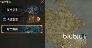 龙息神寂S1时空涡流如何搭配最佳阵容 龙息神寂S1时空涡流阵容搭配攻略