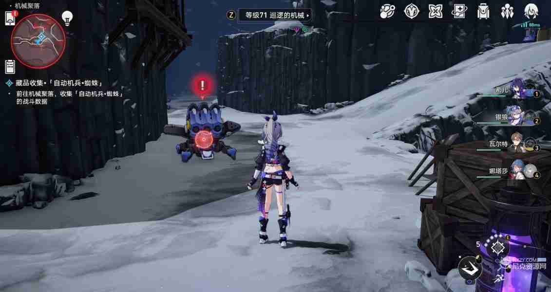 崩坏星穹铁道冬城博物珍奇簿第四天藏品位置 冬城博物珍奇簿第四天活动攻略