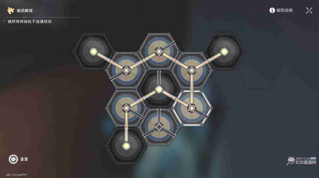 崩坏星穹铁道冬城博物珍奇簿第四天藏品位置 冬城博物珍奇簿第四天活动攻略