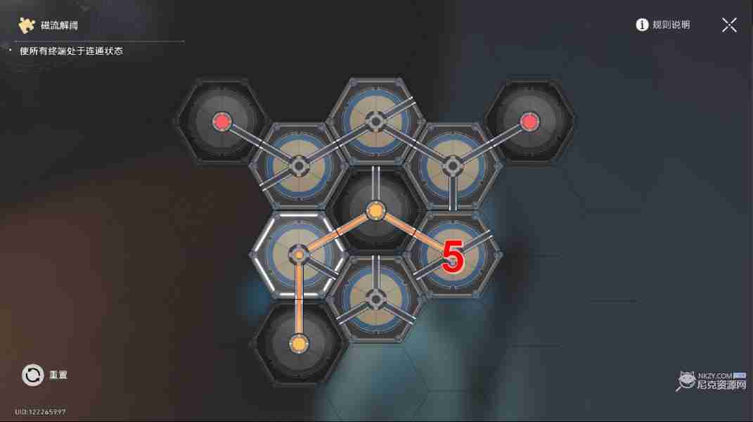 崩坏星穹铁道冬城博物珍奇簿第四天藏品位置 冬城博物珍奇簿第四天活动攻略