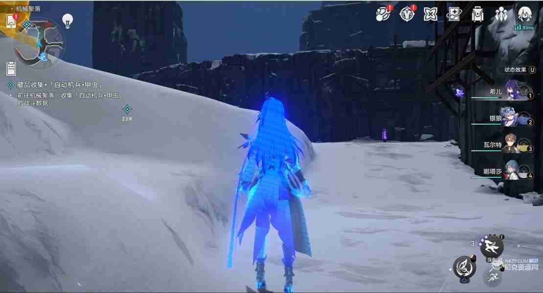 崩坏星穹铁道冬城博物珍奇簿第四天藏品位置 冬城博物珍奇簿第四天活动攻略