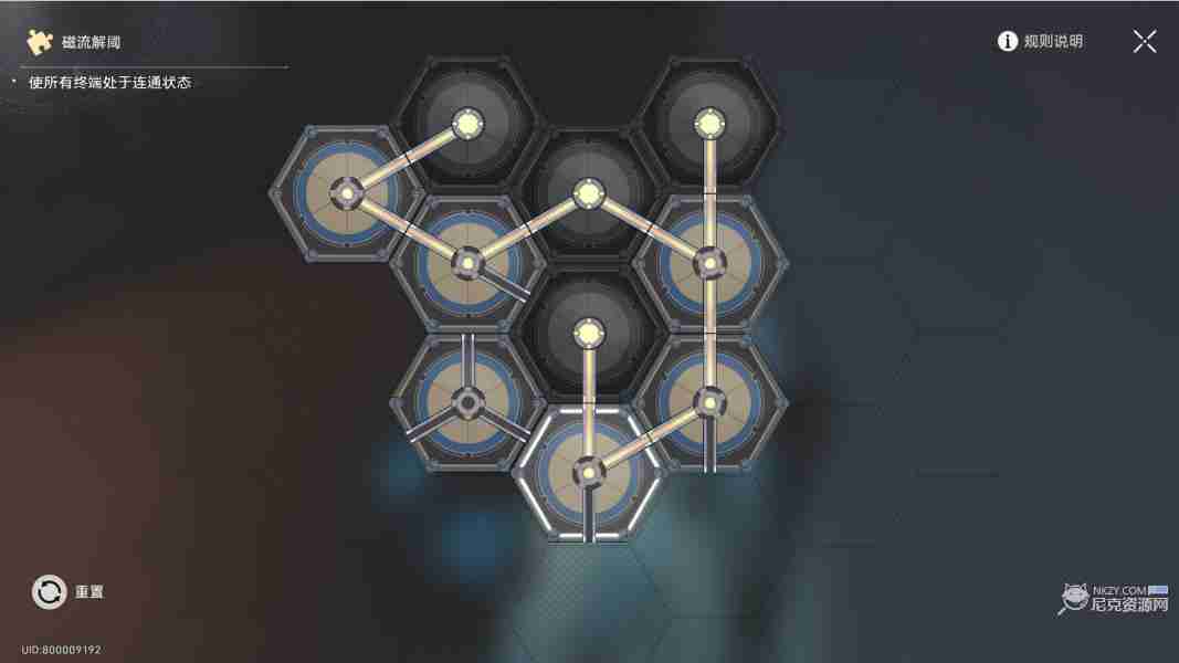 崩坏星穹铁道冬城博物珍奇簿第四天藏品位置 冬城博物珍奇簿第四天活动攻略