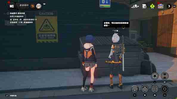 绝区零密友同行11号逸趣事件