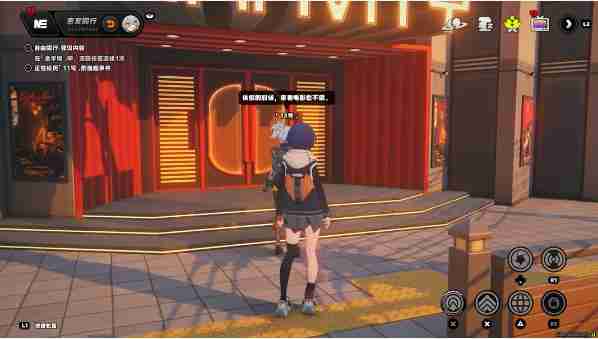 绝区零密友同行11号逸趣事件