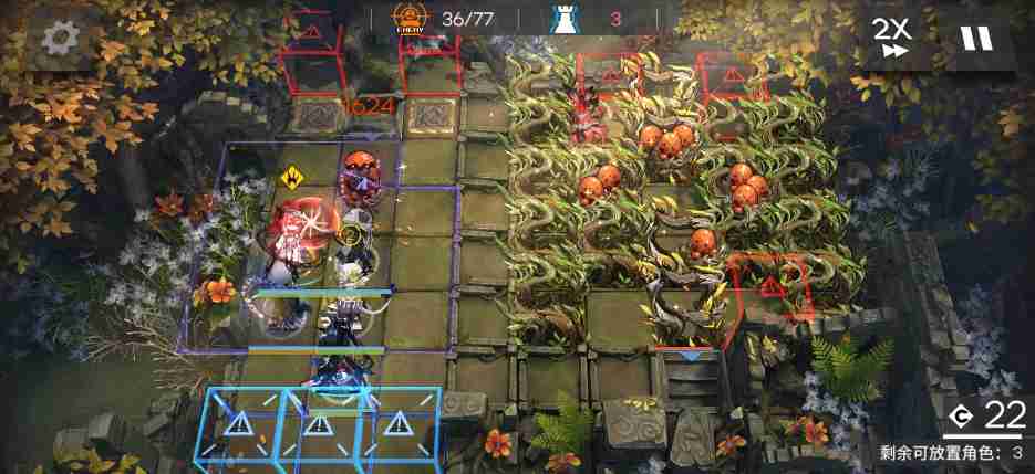 明日方舟EA-EX-4怎么打 含突袭打法