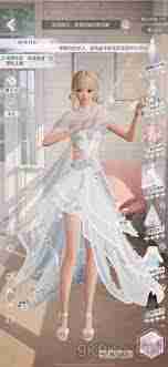 以闪亮之名闪亮同行活动玩法攻略-解锁闪亮同行正确姿势