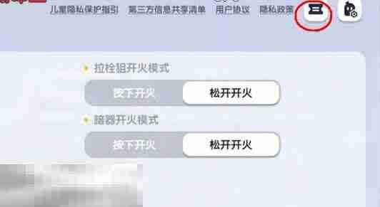 香肠派对兑换码在哪里输入 兑换入口流程分享