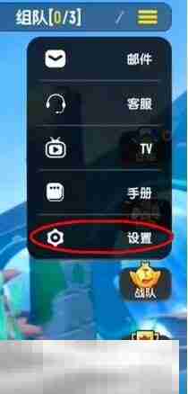 香肠派对兑换码在哪里输入 兑换入口流程分享