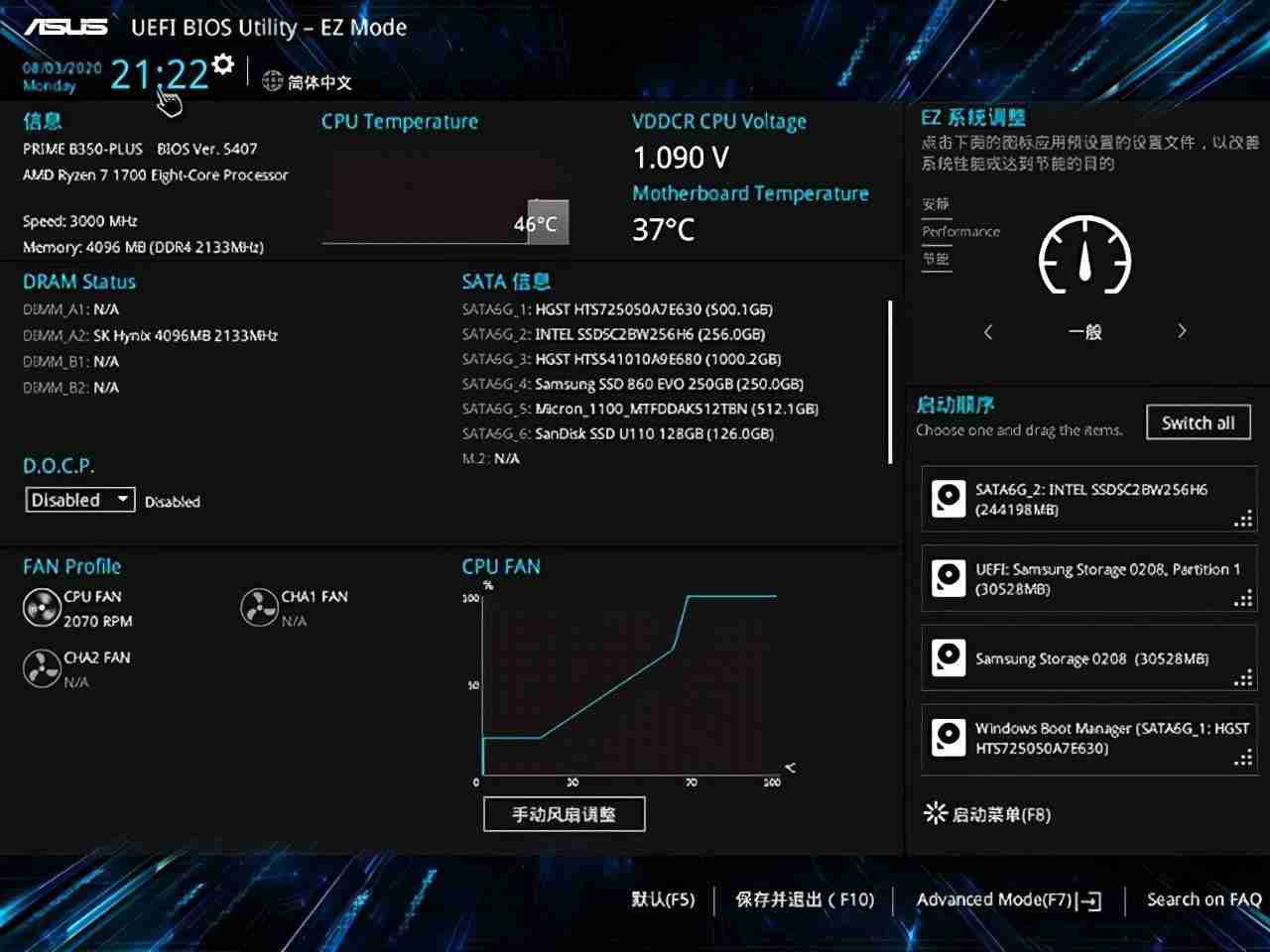 电脑怎么定时开关机设置指南：轻松管理电脑自动开关机时间