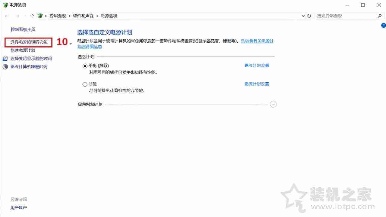 电脑怎么定时开关机设置指南：轻松管理电脑自动开关机时间