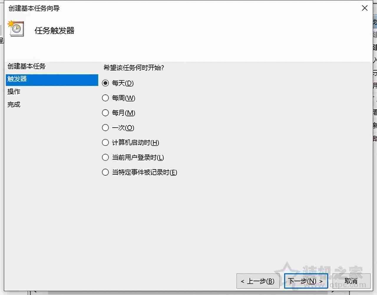 电脑怎么定时开关机设置指南：轻松管理电脑自动开关机时间