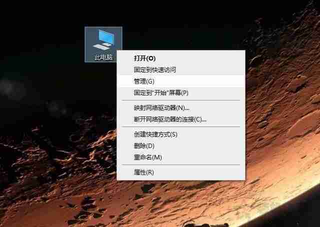 电脑怎么定时开关机设置指南：轻松管理电脑自动开关机时间