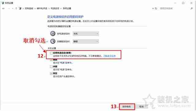 电脑怎么定时开关机设置指南：轻松管理电脑自动开关机时间