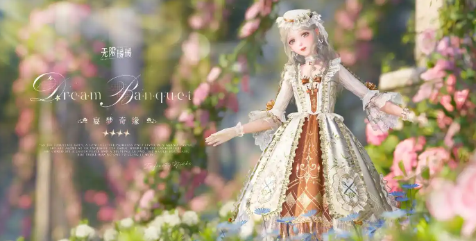 无限暖暖3月两套新四星抽取建议-无限暖暖3月两套新四星套装要不要入手