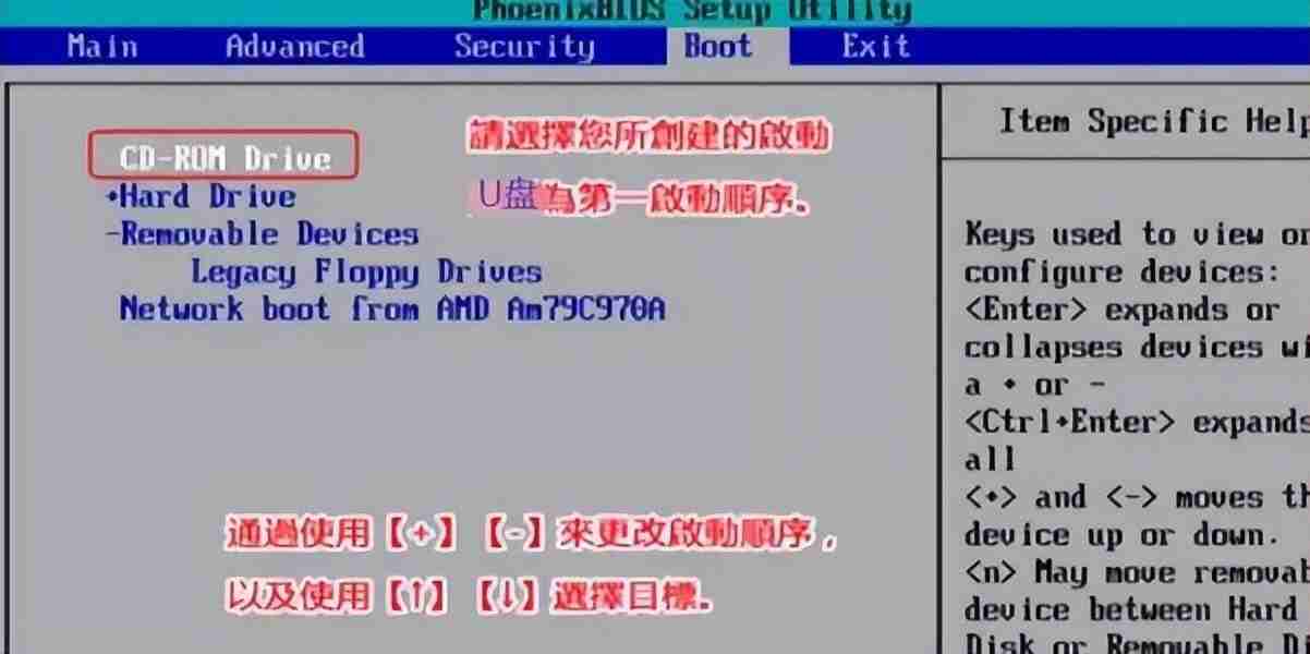 win10电脑蓝屏了怎么办修复（开机蓝屏按哪三个键恢复）