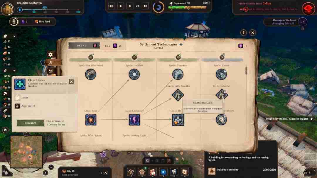 生存策略模拟游戏《黑夜降临》现已推出试玩Demo 2025年第二季度抢先体验发售