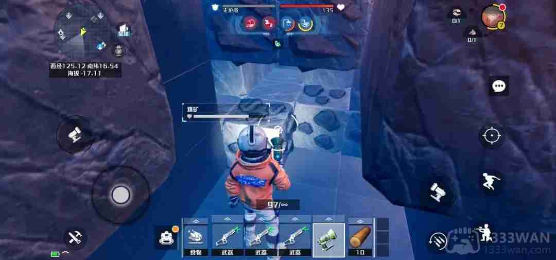 创造吧我们的星球采矿怎么玩-创造吧我们的星球采矿流程攻略