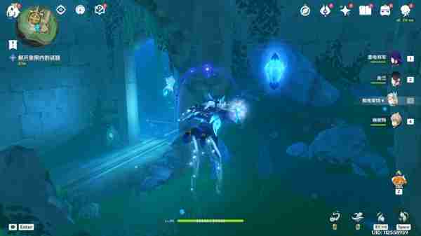 原神灵魂之块机关怎么解谜 灵魂之块机关解谜攻略