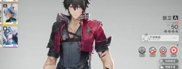 明日方舟终末地血狼破军怎么得 血狼破军获取方法