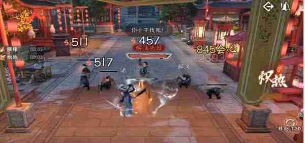 逆水寒手游锦体纹身三游历怎么过 锦体纹身三游历任务攻略