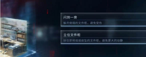 恋与深空最后的告别沈星回行于星群结局怎么选 最后的告别沈星回行于星群结局达成攻略