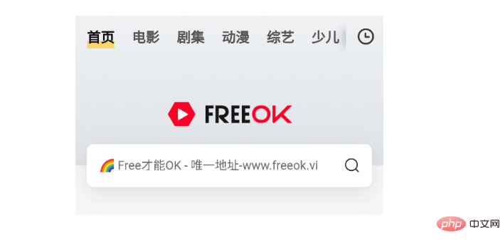 成品影视免费登录网站 成品影视免费观看网站入口 - 创想鸟