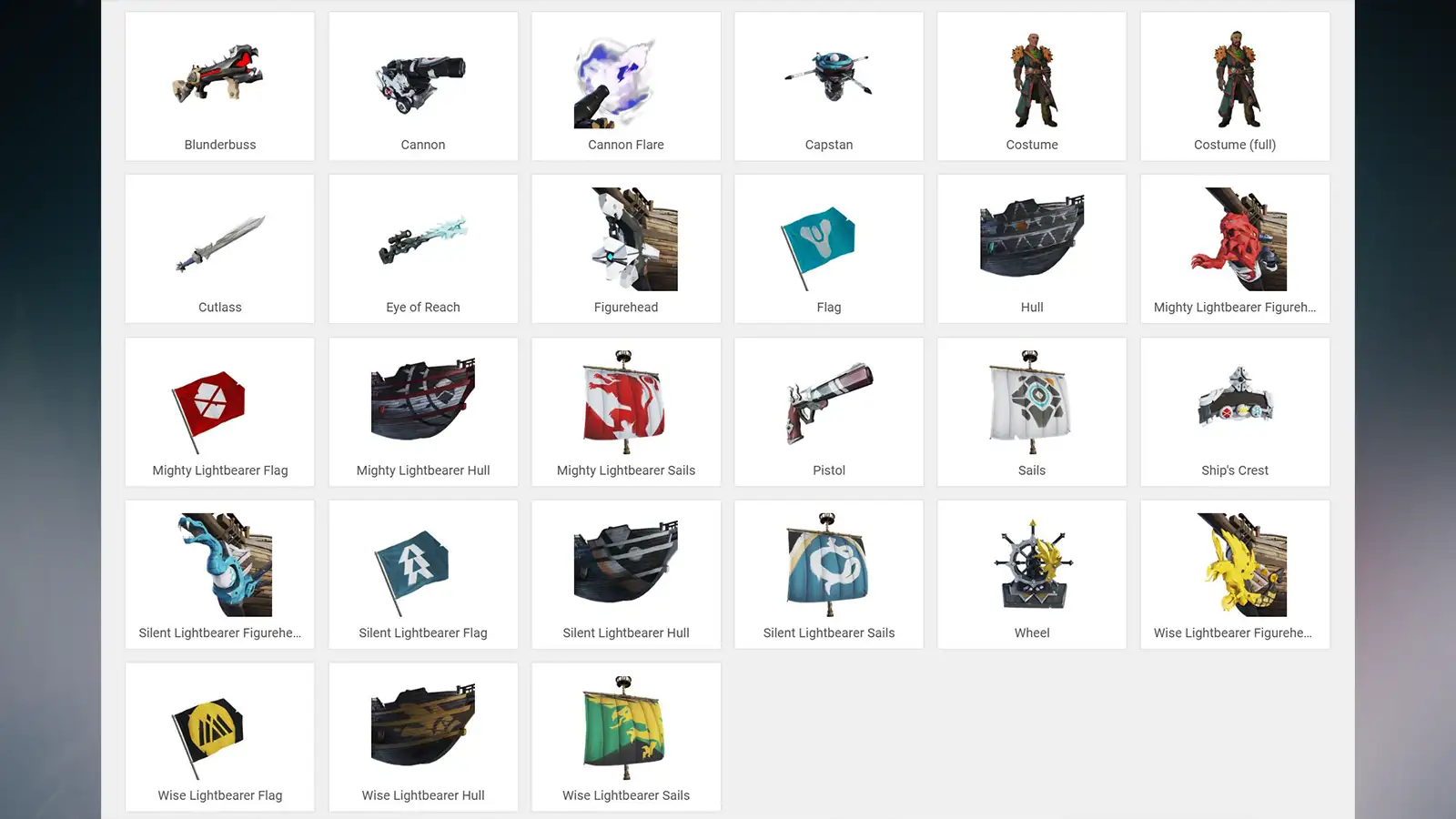 《命运2》与《盗贼之海》联动疑似泄露