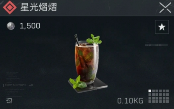 三角洲行动特调配方有哪些 三角洲行动特调配方汇总