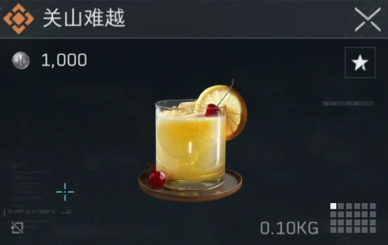 三角洲行动特调配方有哪些 三角洲行动特调配方汇总