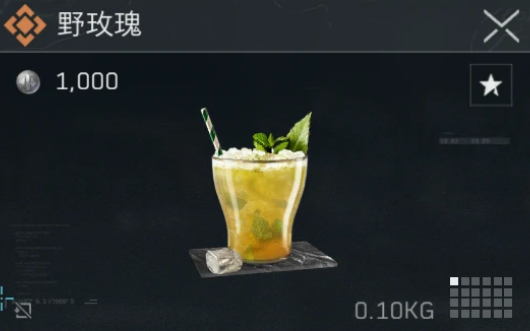 三角洲行动特调配方有哪些 三角洲行动特调配方汇总