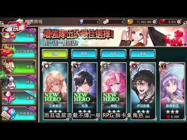 MASANG SOFT 宣布完成收购《KING’s RAID - 王之逆袭》IP 计划重新启动游戏服务