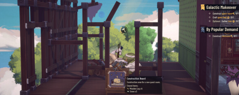 《银河酒店》游戏官网地址介绍