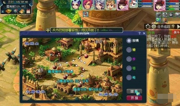 梦幻西游八行书怎么排兵布阵 八行书排兵布阵技巧