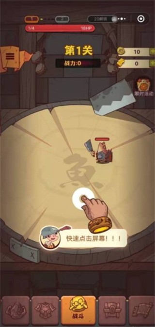 可以开宝箱的游戏有哪些 开宝箱的游戏盘点推荐