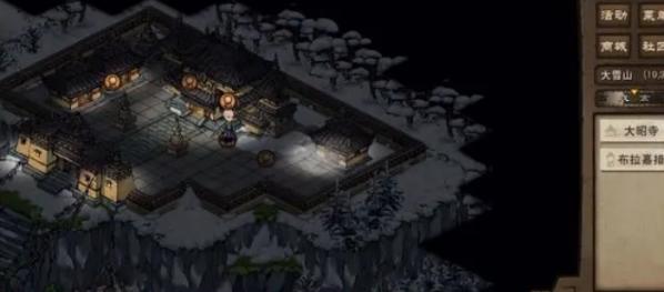 《烟雨江湖》十方地狱怎么进十方地狱进入方法2