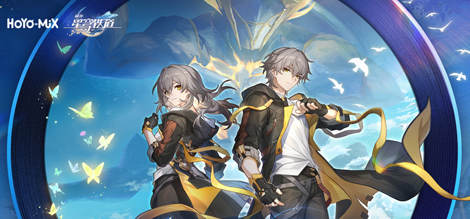 《崩坏星穹铁道》命运重渊预言算碑怎么解密 命运重渊预言算碑解谜攻略