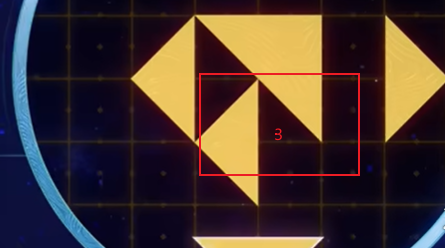 《崩坏星穹铁道》命运重渊预言算碑怎么解密 命运重渊预言算碑解谜攻略