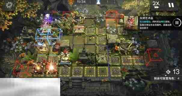 明日方舟EA-EX-7突袭攻略 少人挂机简单好抄