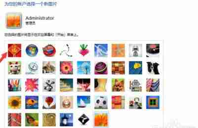 屏保设置：个性化你的电脑屏保，让屏幕更加生动！