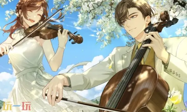 未定事件簿兑换码在哪填 兑换码输入位置介绍