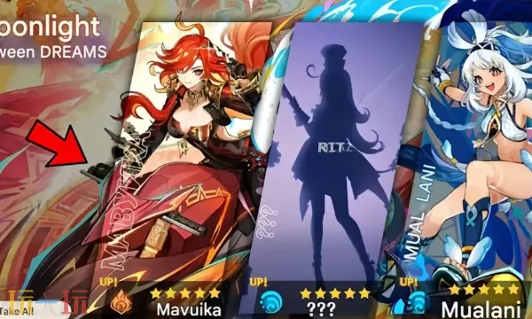 原神5.6-5.7卡池安排是什么 原神冰系新角色速看